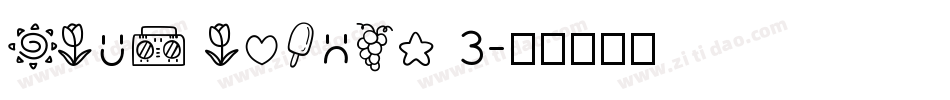 Star things 3字体转换